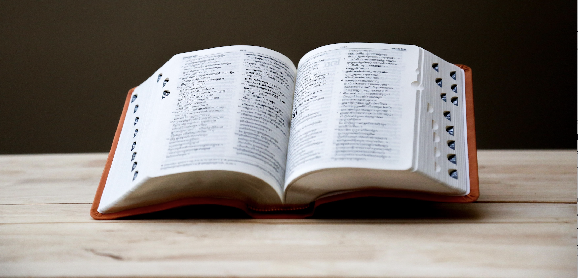 Critical Vocabulary for a Great Deal Structure